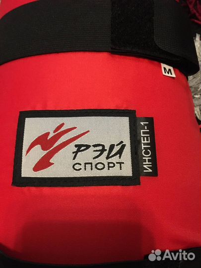 Продаю накладки для ног