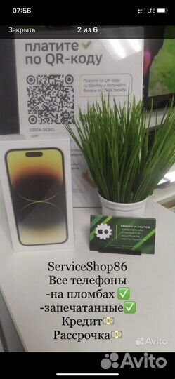 iPhone XR в корпусе 13 pro