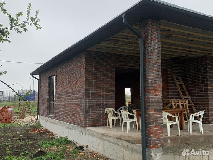 Строительные работы