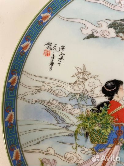 Коллекционная тарелочка «Lady Silkworm»