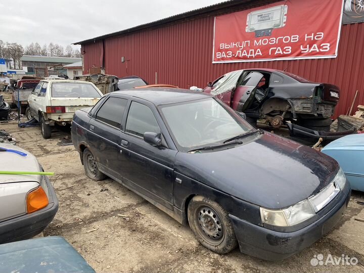 Разбор ваз 2110