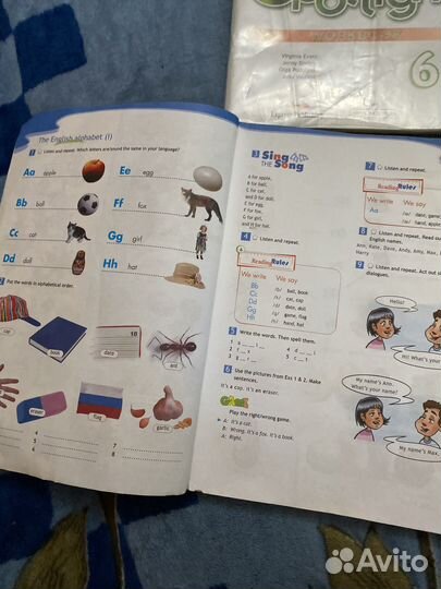 Учебники и тетради Англиского6 класс