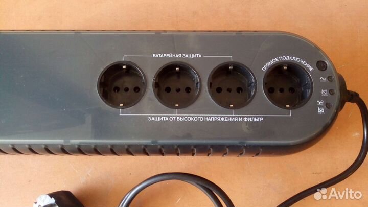 Источники бесперебойного питания PowerCom WOW-850