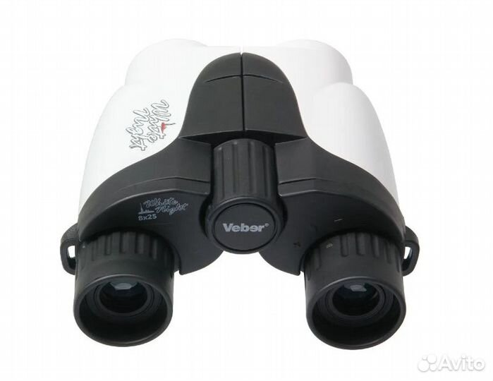 Бинокль поиск 30х25 автофокус