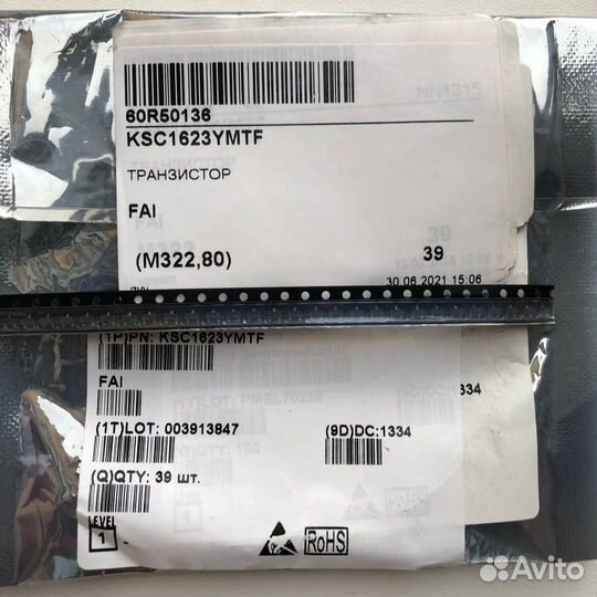 39 шт KSC1623ymtf Биполярный транзистор FAI