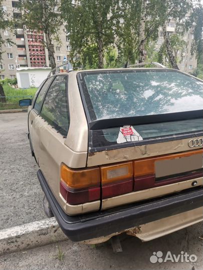 Audi 80 2.0 МТ, 1993, битый, 544 444 км