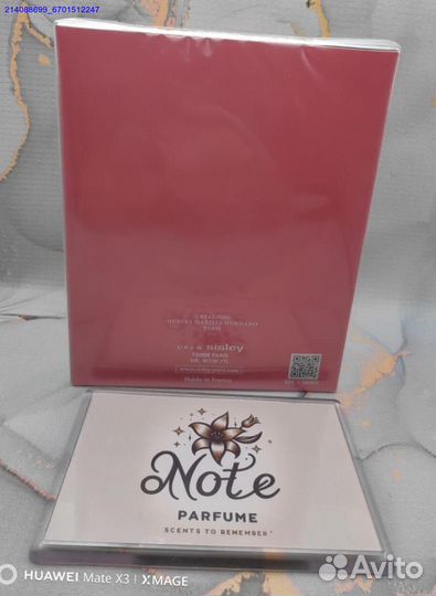 Туалетная вода SisleySoir De Lune 100 мл (Арт.58738)