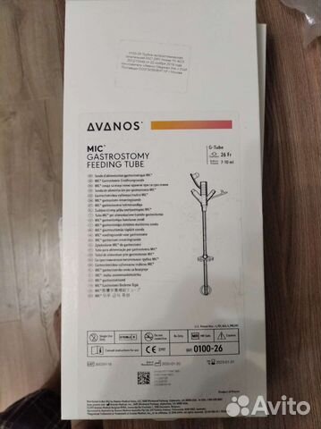 Трубка гастрономическая питательная MIC