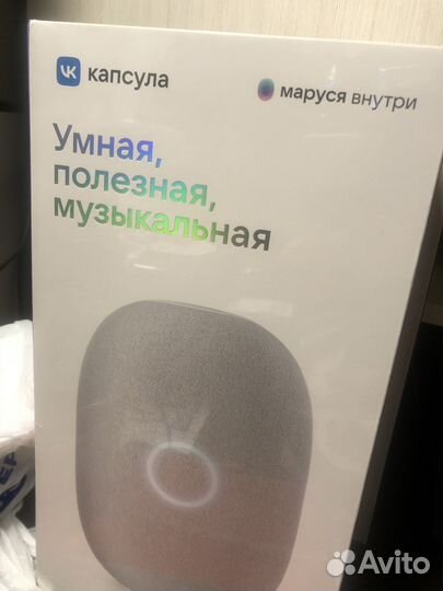 Новая капсула vk