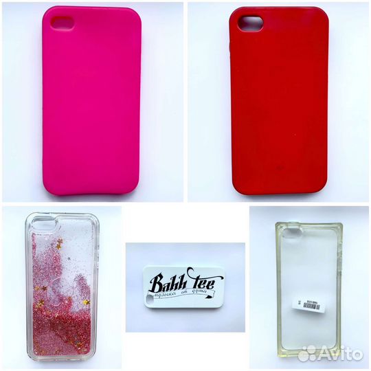 Чехлы для iPhone 4/4s/5/5s новые и б/у