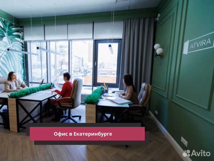 Доставка товаров из Китая 