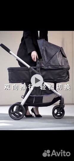 Коляска трансформер Z18