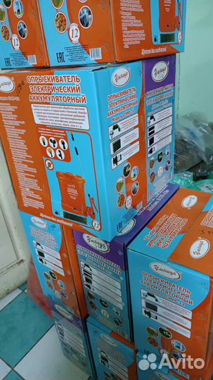 Опрыскиватели электрические