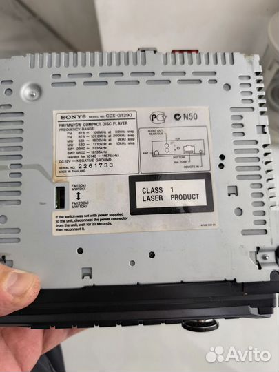 Магнитола sony xplod 52x4