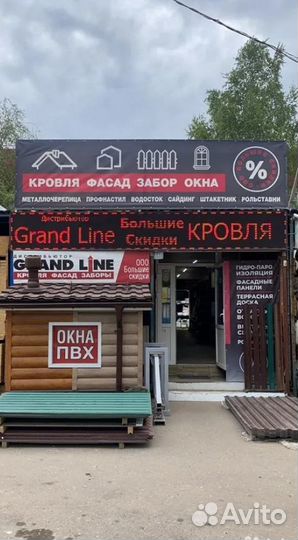 Забор из 3D панели