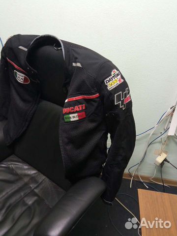 Мотокуртка dainese