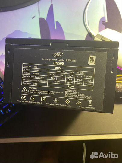 Блок питания 500w deepcool