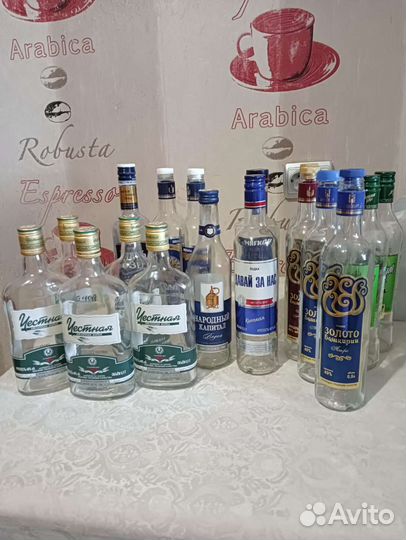 Бутылки разные 0,5-в наличии 18шт