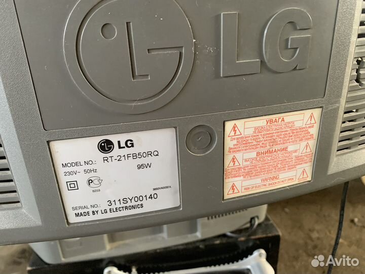 Телевизор lg RT-21FB50RQ