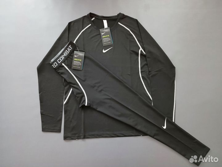 Рашгард Найк комплект 5в1