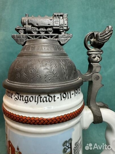 Пивная кружка с крышкой