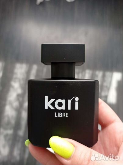 Мужская туалетная вода