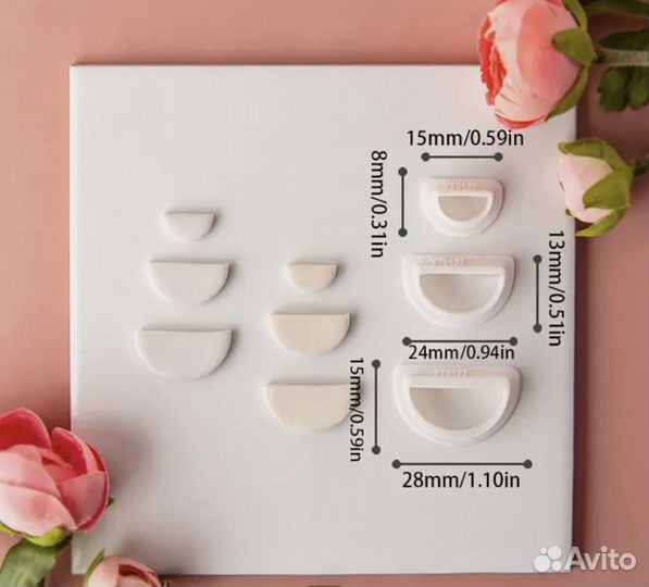 Каттеры молды для вырубки набор