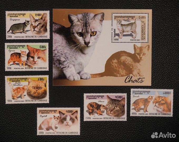 Марки не гашеные фауна 2