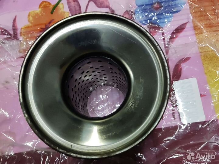 Пламягоситель