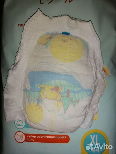 Подгузники трусики pikool comfort XL 36шт