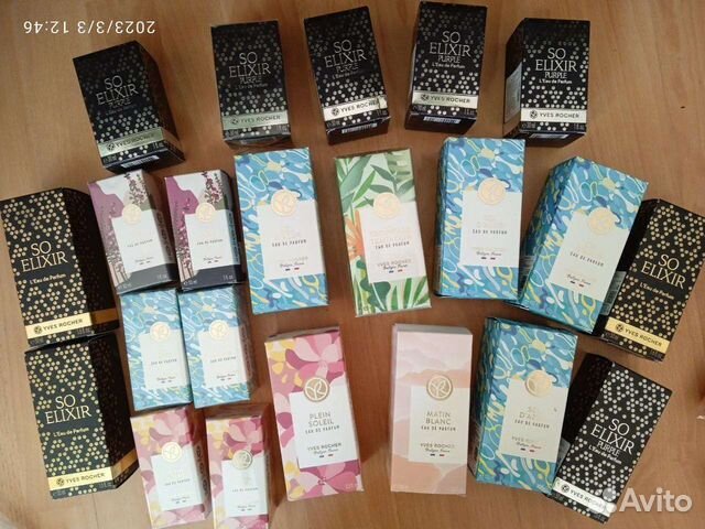 Ив Роше, Парфюм Sel de Azur,Gaden Party,Plein So