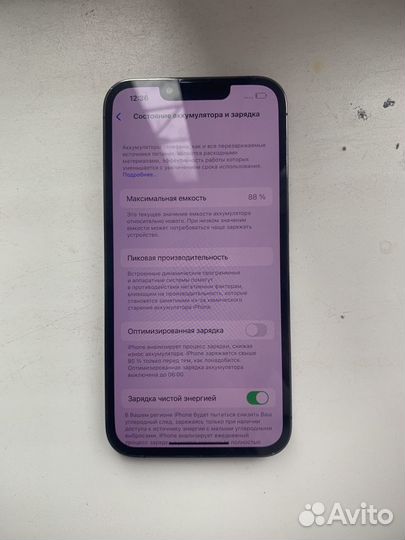 iPhone 13 Pro, 256 ГБ