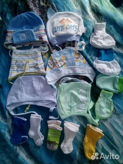 Пакет вещей на мальчика с рождения до 2 месяцев