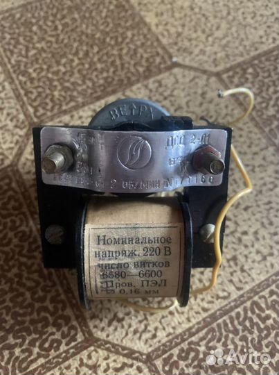 Электродвигатель дсд2-п1