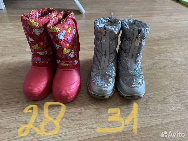 Обувь для девочки