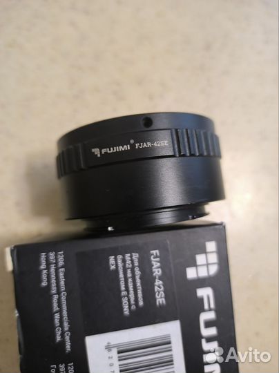Fujimi fjar-42SE Переходник с M42 на E sony NEX