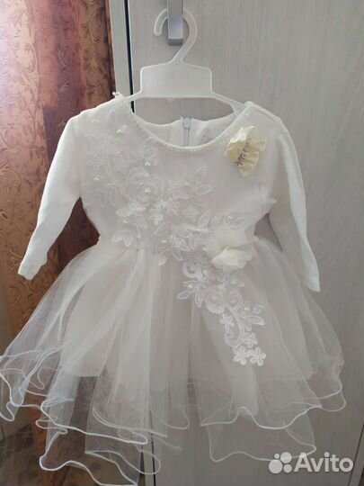 Детская одежда