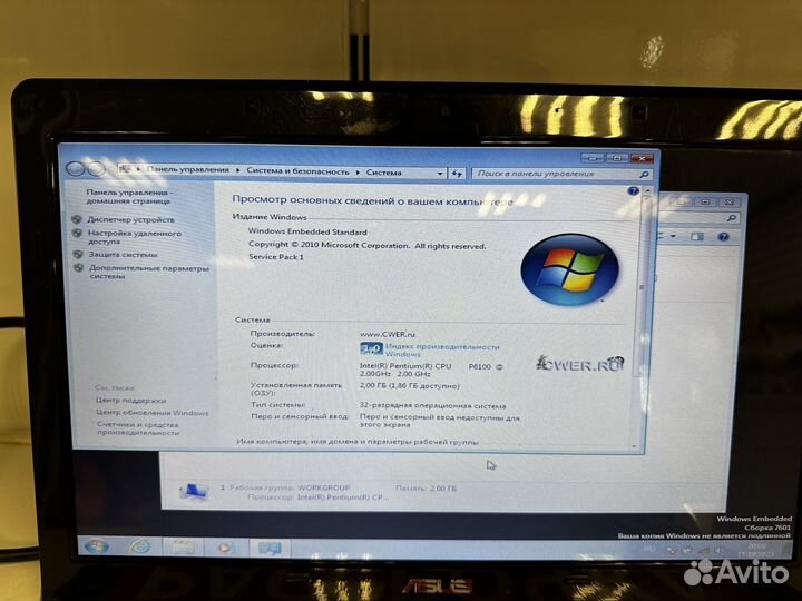 Бюджетный ноут для работы тм11
