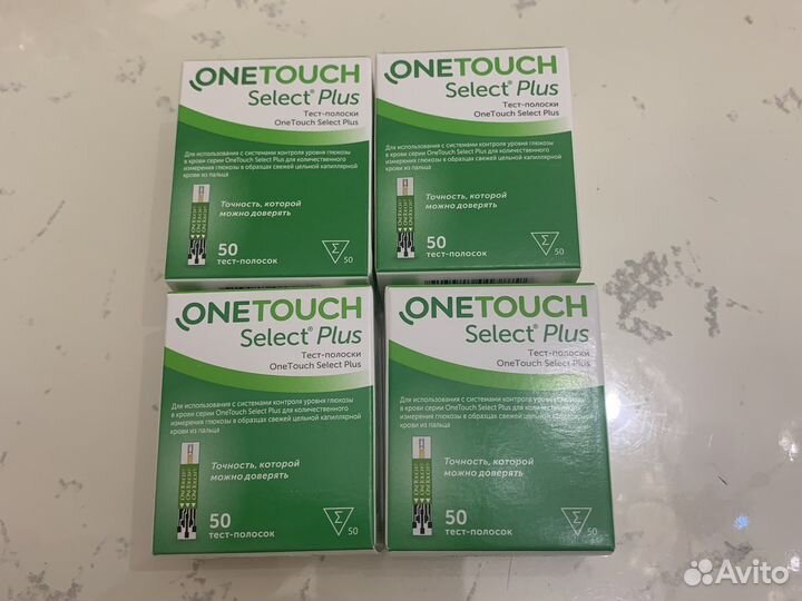 Тест полоски