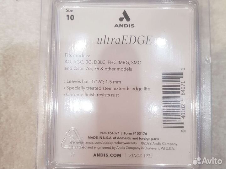 Нож Andis 1.5 мм стандарт A5