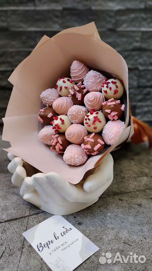 Клубника в шоколаде, съедобные букеты