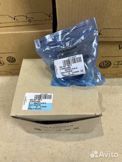 Сайлентблок задний Тигуан Гольф Пассат Октавия