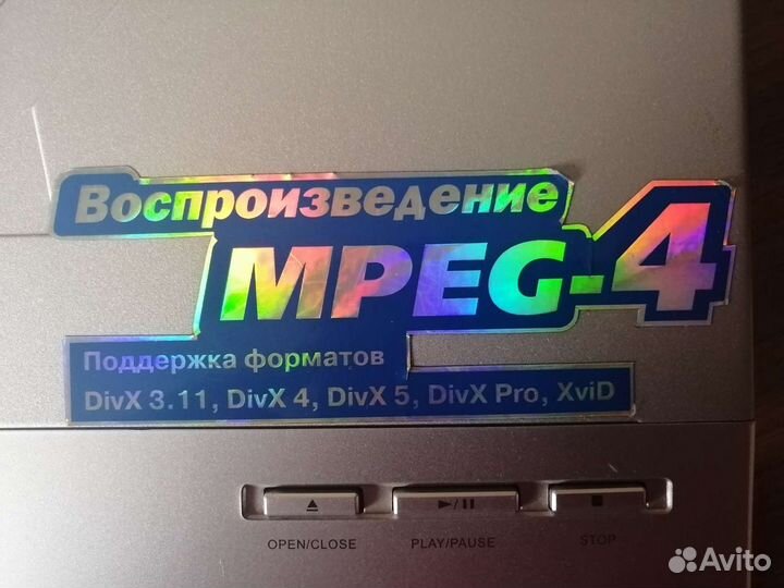 DVD плеер с коллекцией дисков