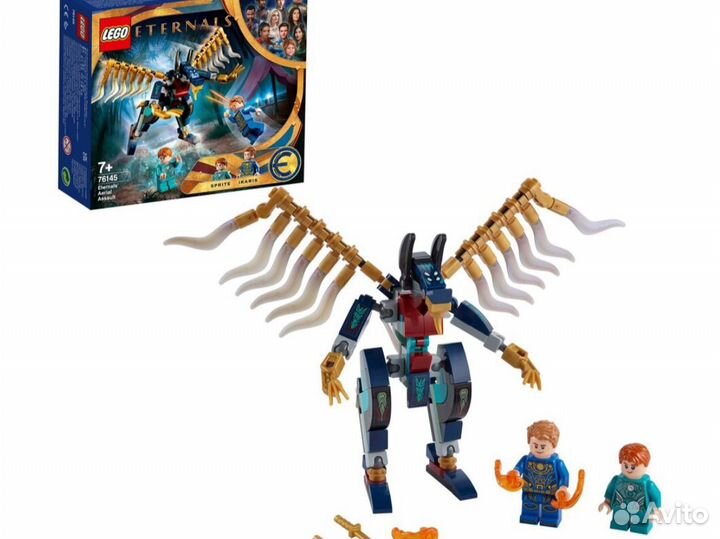 Конструктор lego Marvel Super Heroes 76145