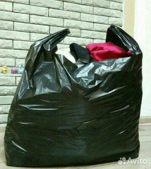 Женские вещи пакетом 48 50