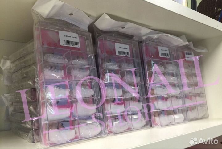 Верхние формы для наращивания/Доставка