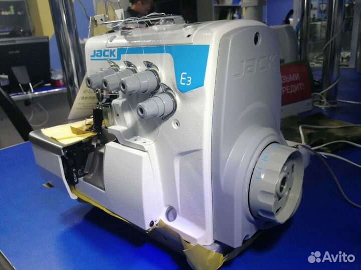 Оверлок Jack JK-Е3-4 (4-х нитка)