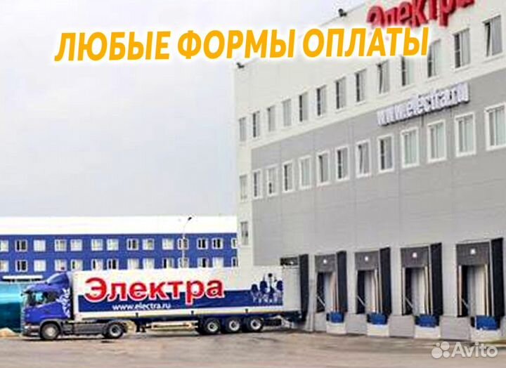 Светильники, люстры потолочные