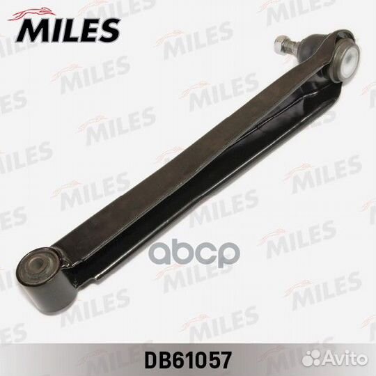 DB61057 DB61057 Miles