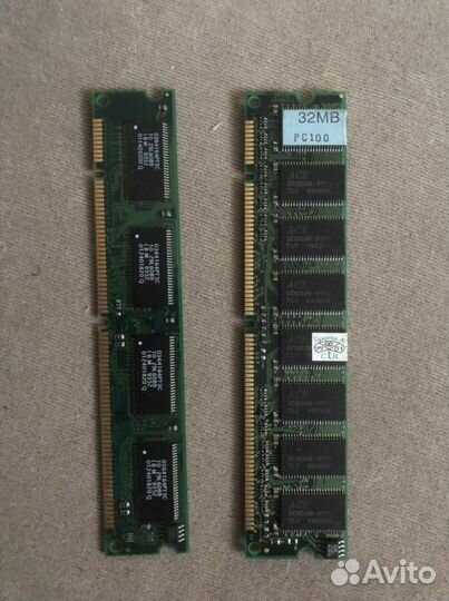 Оперативная память